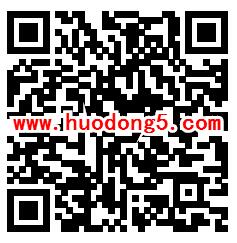 郑州市健康教育所健康素养答题抽取1-10元微信红包奖励