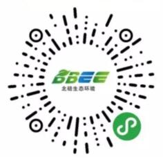 北碚生态环境共建生态文明答题抽1-5元手机话费 附答案