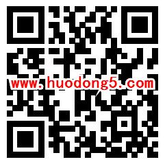 京东玩具总动员集碎片抽0.61-666元京东无门槛红包奖励