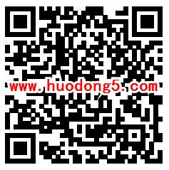 甘肃科技馆科学素质知识问答抽取最少1元微信红包奖励