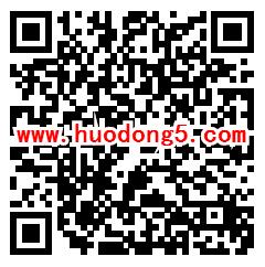 浪潮云会计邀友助力前1万名送1-88元微信红包、抽奖送实物
