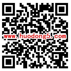 汇滋力乳业欢乐六一与你童乐 抽取1-50元微信红包奖励