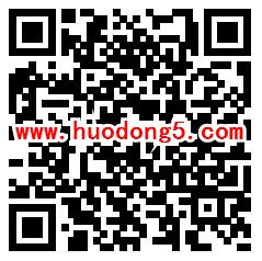 法治西藏构筑网络安全防线问答抽最少1元微信红包奖励