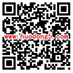 遵义市环保局生态环境科普答题抽最少1元微信红包奖励
