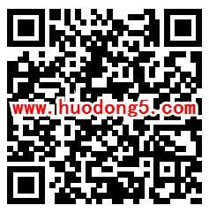 悠咖驾到端午粽动员每天10点抽取0.5-1元微信红包奖励