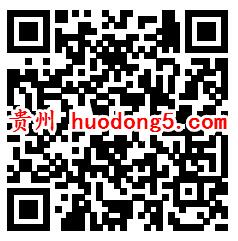 114系列5个活动浓情端午小游戏抽最少1元微信红包奖励