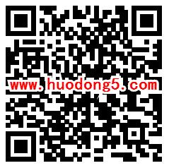 高明发布龙舟赛小游戏抽最少1元微信红包、微波炉、烤箱