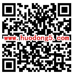 桂城经济记录新时代行摄新桂城抽最少1元微信红包奖励