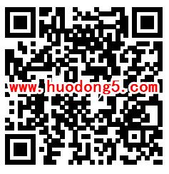 丰泽禁毒新媒体法律行动 答题抽5-1000元手机话费奖励