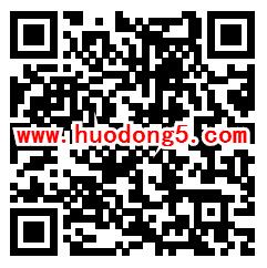 健康怀柔共创文明城区有奖竞答抽最少1元微信红包奖励