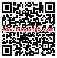 资阳交通运输知识网络有奖竞赛 抽1-20元微信红包奖励