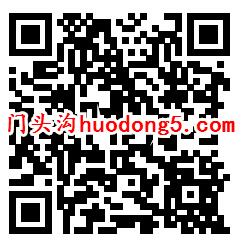 北京普法系列6个公众号新一期 抽最少1元微信红包奖励