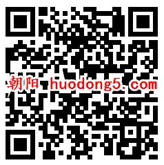 北京普法系列6个公众号新一期 抽最少1元微信红包奖励