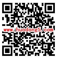 泽州县安全生产月答题抢红包 抽取0.3-1元微信红包奖励