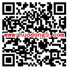 澄迈党建脱贫攻坚竞答抽0.5-5元微信红包 每天800个红包