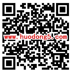 114家青海消暑大作战小游戏 抽最少1元微信红包奖励