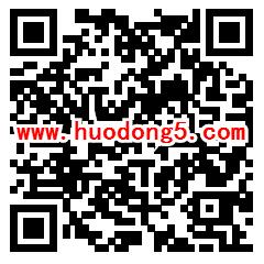南京市中级人民法院金陵杯答题抽随机金额微信红包奖励