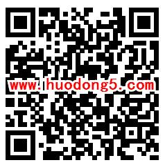 南湖综合执法文明养犬问答 抽取随机金额微信红包奖励