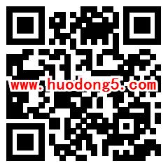 雀巢入营进行时小英雄训练营互动送0.3元微信红包奖励