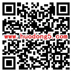大成基金答案之书解读签每天抽取5000元微信红包奖励