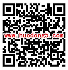 王卡助手公众号幸运娃娃机抽QQ超级会员、vivoZ5X手机