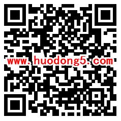 慧择保险网保险知识大冲关抽10万元微信红包 满1元提现