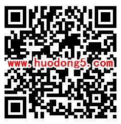 阳春公安情系平安满意度问卷抽9000个微信红包 需定位