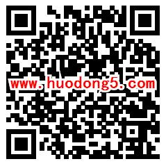 青海科普垃圾分类知识竞赛抽取随机微信红包 金额随机