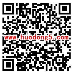 南通市场监管你点我抽他检投票抽最少1元微信红包奖励