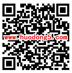 NGK火花塞国庆竞速小游戏抽取最少1元微信红包奖励