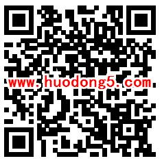 四川工会法律援助趣味普法拼图抽取1万元微信红包奖励