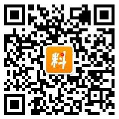 给东生活网垃圾分类小游戏抽1-20元微信红包 亲测中1元
