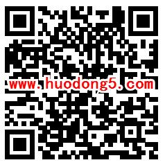 泸州发布国安宣传教育知识答题抽1-5元微信红包 附答案