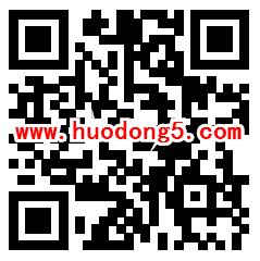 苏州市荣誉市民暨荣誉奖 投票抽最少1元微信红包奖励