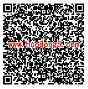 万王之王3D 新一期手游试玩领取1-188元微信红包奖励