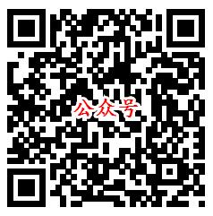 江门邑网通APP中华诗词大会抽随机微信红包、实物奖励