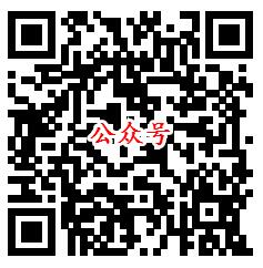 麦游捕鱼APP游戏简单玩几分钟送2元微信红包 目前秒推