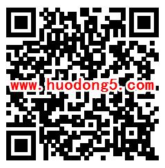 江津党课众筹干部选拔任用答题抽1-88元微信红包奖励