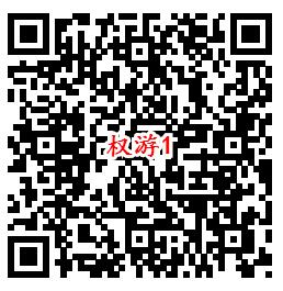 权利的游戏QQ端今日上线手游试玩送1-388个Q币奖励