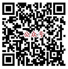 珠海人大发挥人大代表作用 投票抽1-5元微信红包奖励