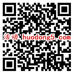珠海人大发挥人大代表作用 投票抽1-5元微信红包奖励