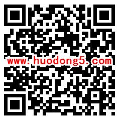 崇左疾控健康素养答题抽1-100元微信红包 亲测抽中1元