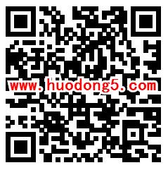 绍兴古城保护利用条例答题抽取最少1元微信红包奖励