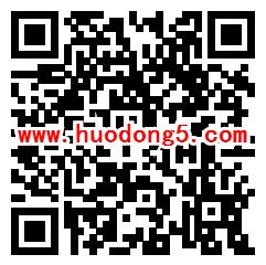 佛山人才网流程简服务优答题抽7000个微信红包、电影票