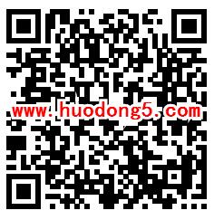 雪津聚热津贴抽取0.3-8.8元微信红包、雪津限量城市罐