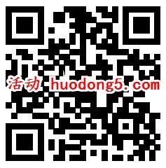 雀小巢学生营养帮邀友注册领取1-88元微信红包 无上限