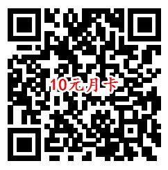 99元购买1年腾讯视频会员 拼多多下单5折年卡 季卡会员