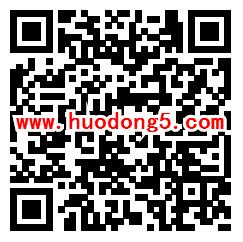 小郎酒醉美招牌菜投票抽6400个微信红包 第二天随机推送