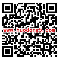 大兴生态环境小问答答题抽5-20元手机话费 内附答案