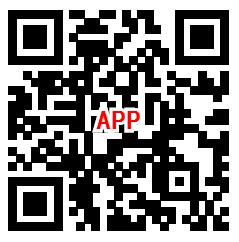 芒果TV钱包领最高10.88元现金红包 亲测4.88元秒到账